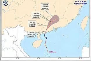 雷竞技版雷竞技截图0