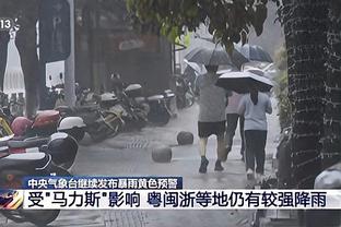 雷竞技官网网页截图2